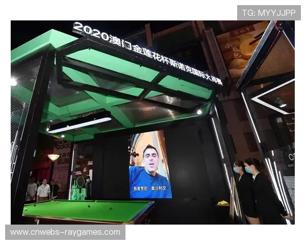 体育赛事版权保护引关注，技术手段助力内容合规传播